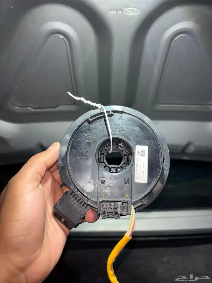 اكسسوارات فورد 0