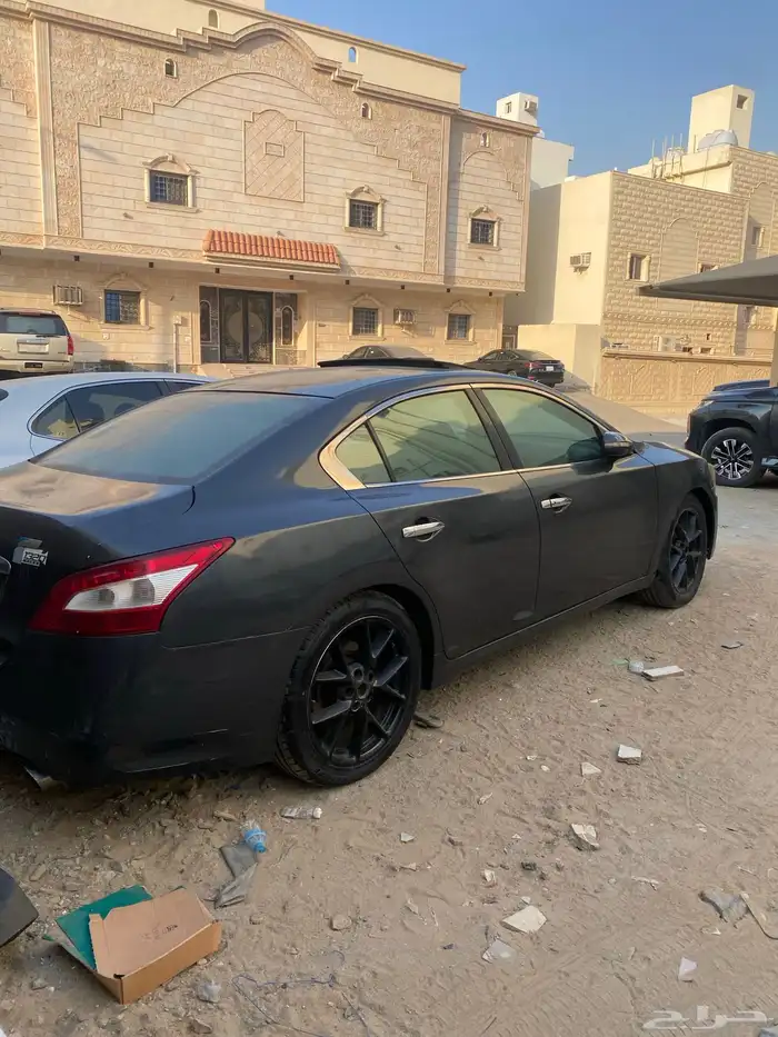 مكسيما 5