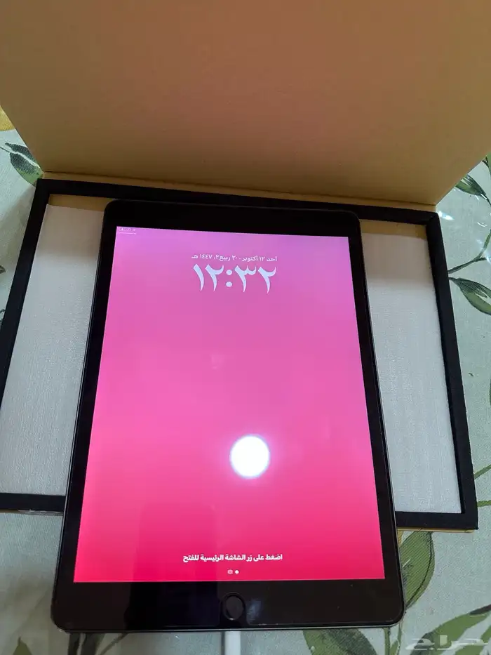 آيباد مقاس 10 2 0