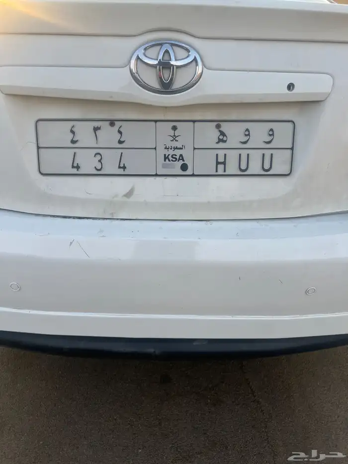 لوحة مميزه للبيع 1
