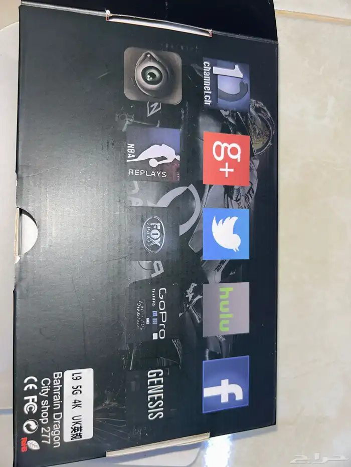 رسيفر يفتح جميع القنوات 2