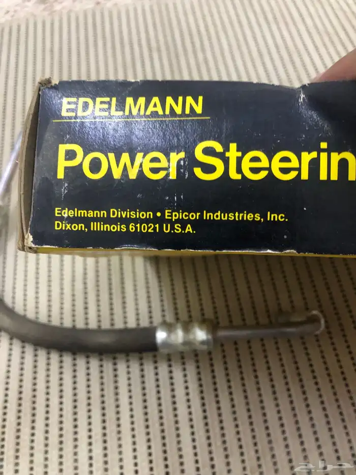 ليات علبة دركسون جمس وشفر وسيدان جميع المقاسات أمريكي 1