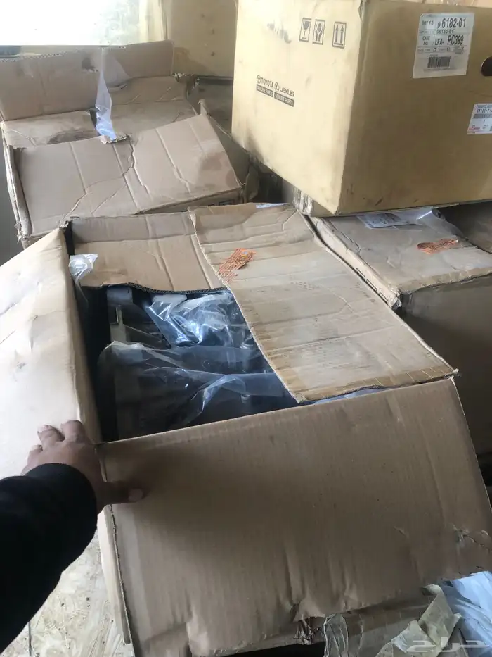 قيرات يارس 1