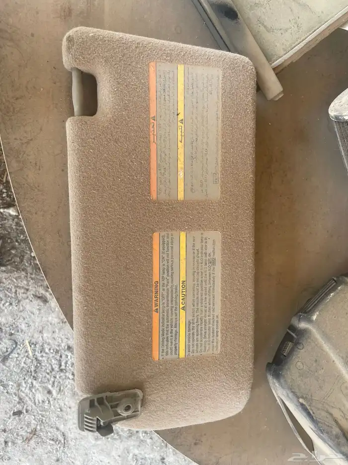 قطع غيار اكستيرا 2012 تشليح للبيع 18