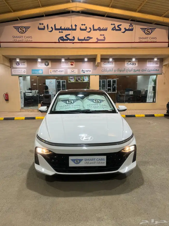 عرض خاص هيونداي اكسنت فليت موديل 2026 2