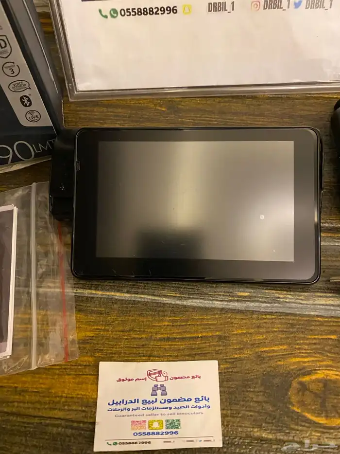 قارمن نوفي Garmin 3590 LM 3