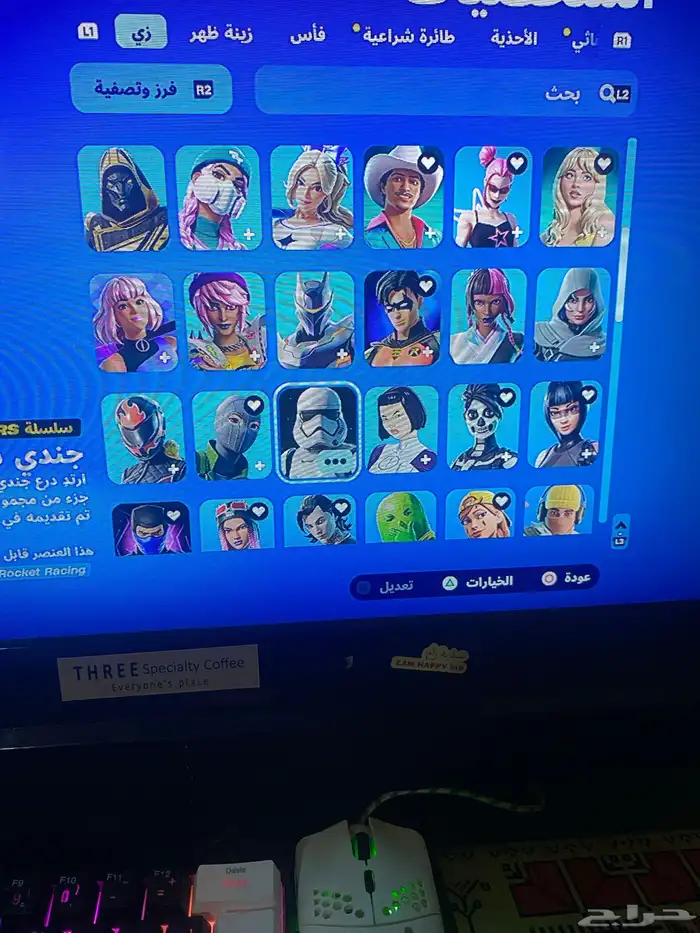 حساب فورت للبيع فيه 106 سكنات السوم وصل 220 2