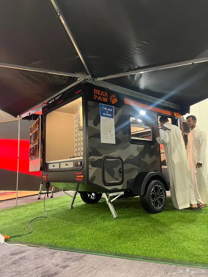 كرفان تركي جديد 2026 على شكل الأفروود ( الشحن مجاني ) 12