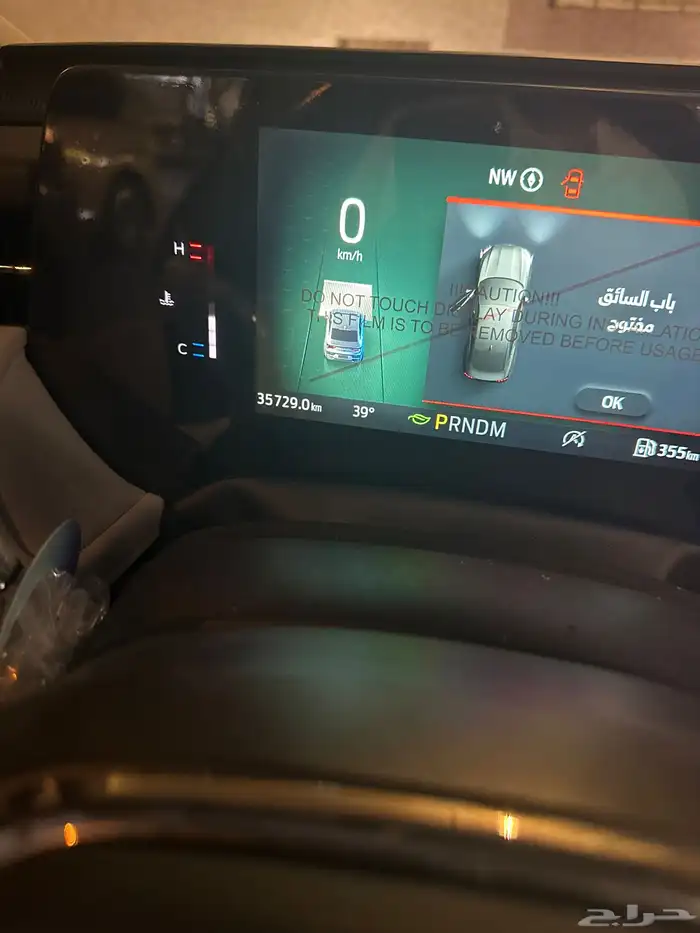 قرطب 0