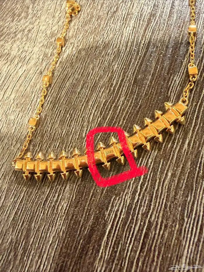 سلسال فضه 2