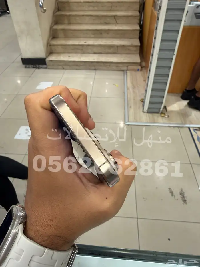 للبيع ايفون 16 برو 256 مستخدم 4