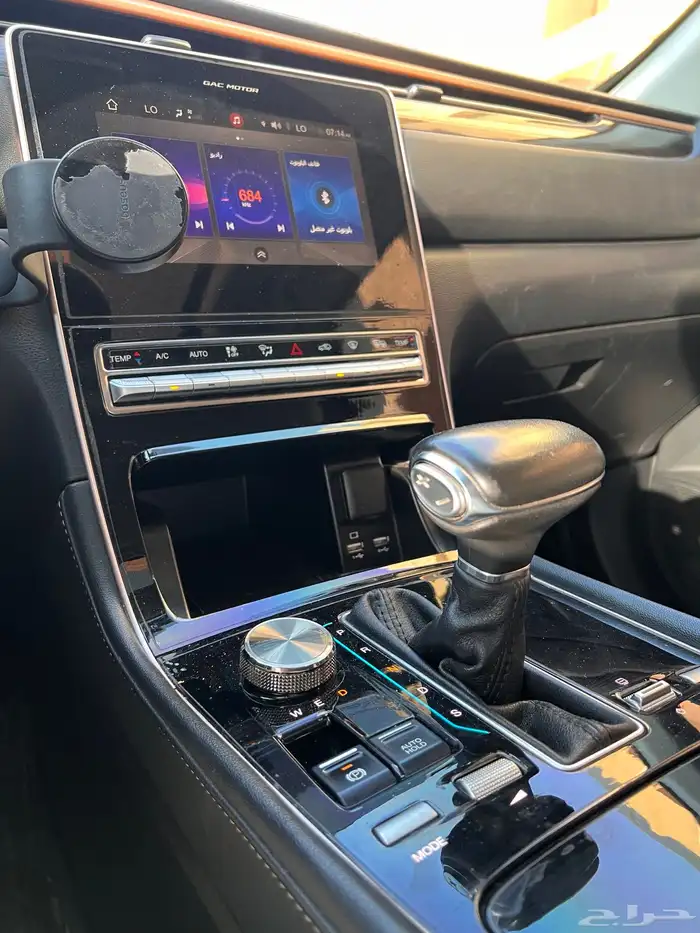 جي ايه سي GS5 22