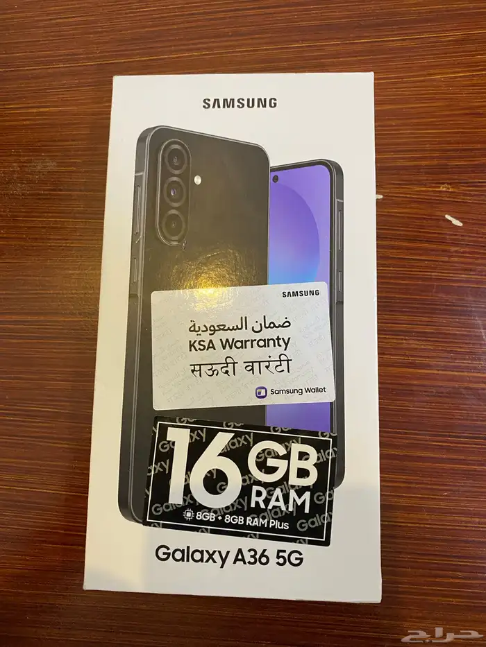 سامسونج A36 5