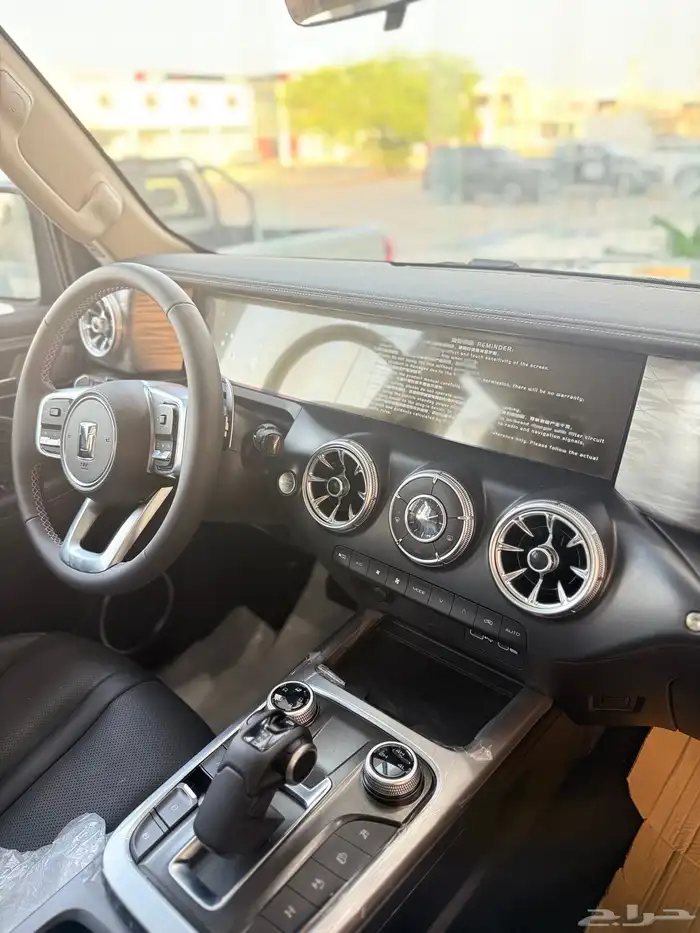 تانك 300 13