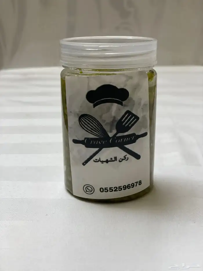 شطة حارة (معبوج) 0