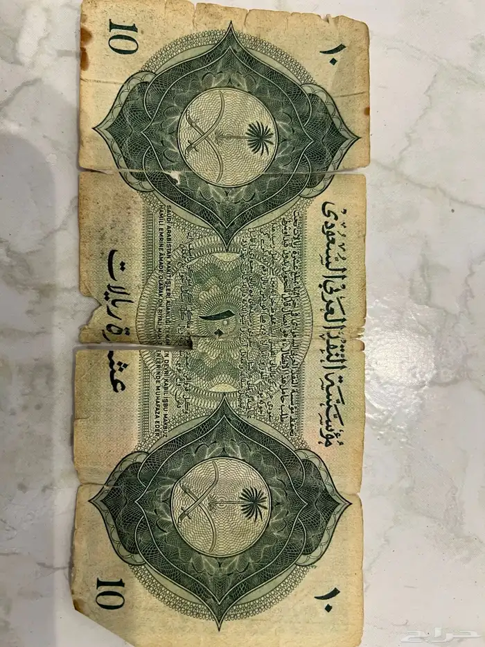 لتراث ونوادر 1