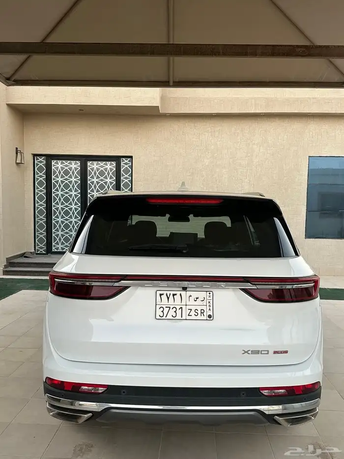 جيتور X90 بلس 2