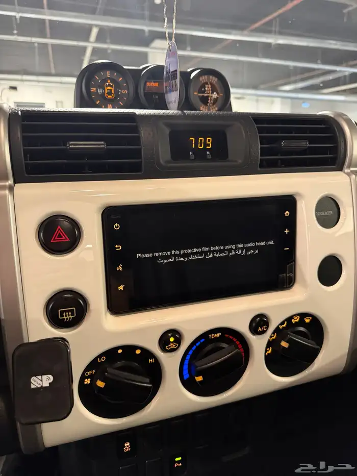 FJ 2023 المالك الاول 20