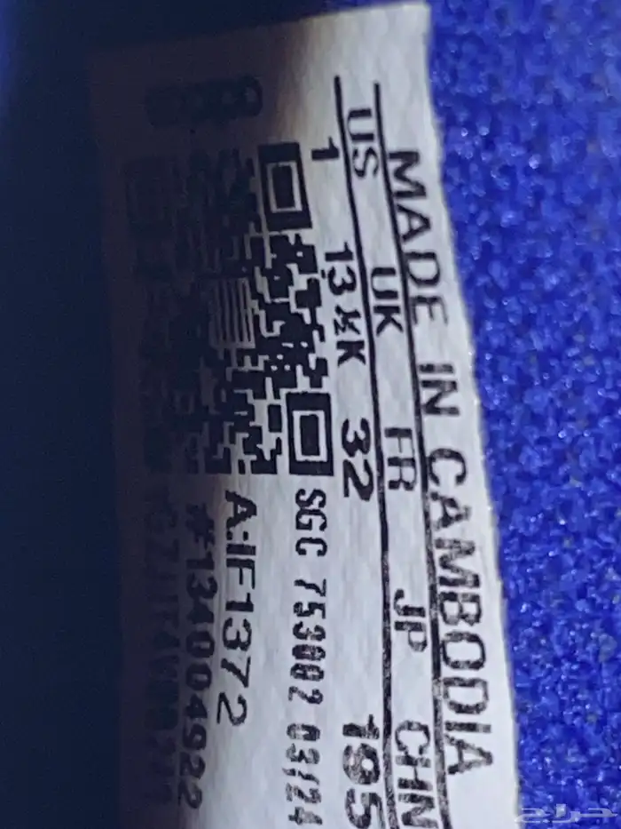 للبيع جزمه رياضيه أصلية مستخدمه استخدام خفيف جدا 2