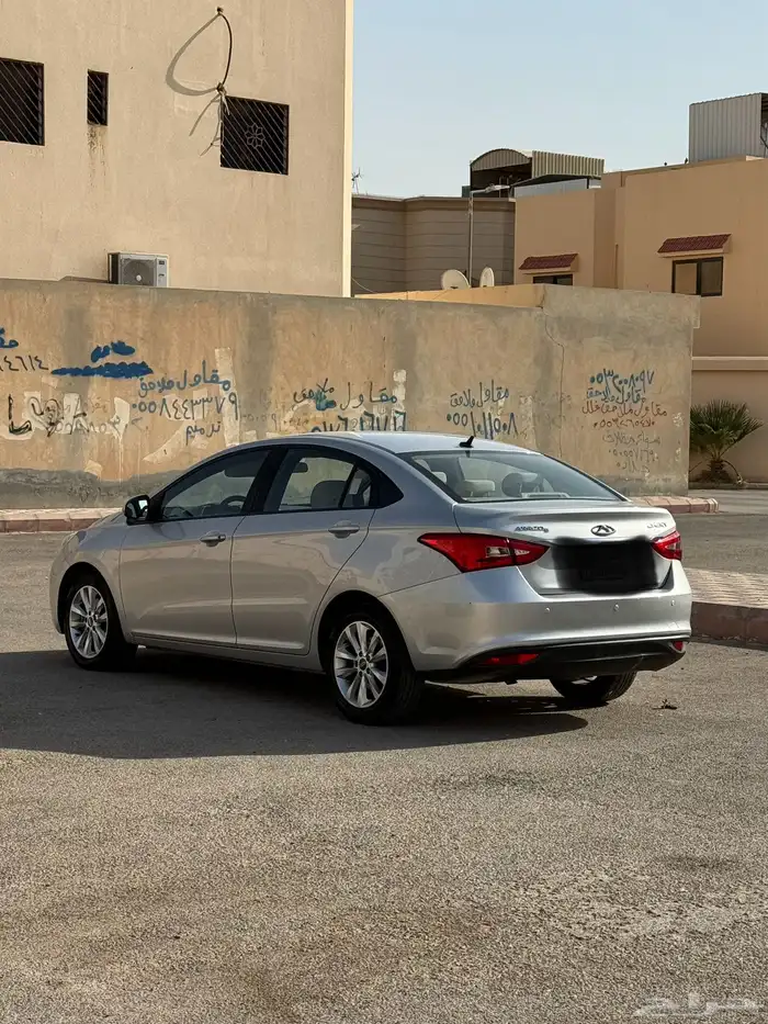 شيري اريزو 5 2023 6
