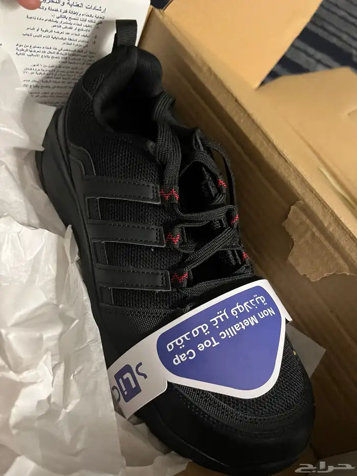 سيفتي شوز حذاء سلامة  safety shoes 8
