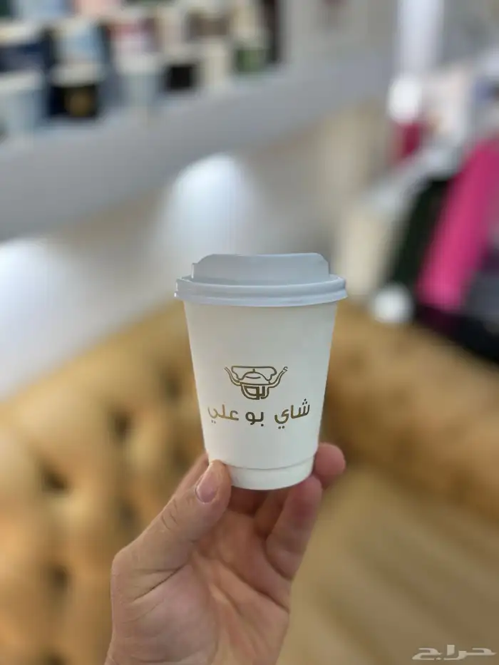 طباعة الاكواب حامل الاكواب ستكر شيت. كروت علب حلا 13