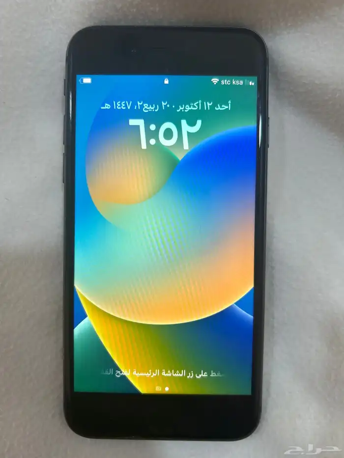 iphone 8 نظيف 0