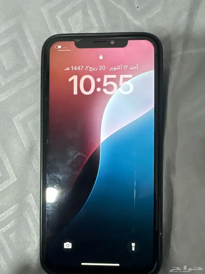 ايفون 11 برو ماكس 0