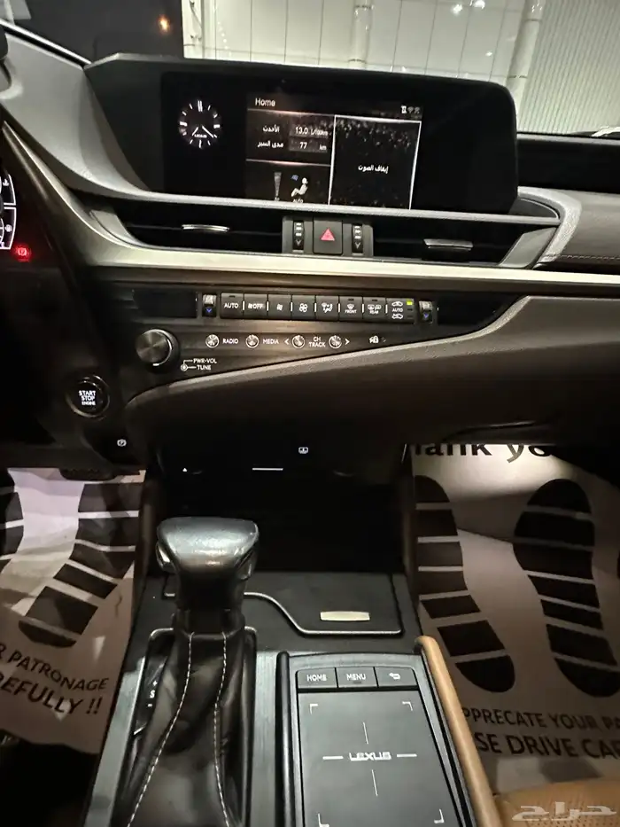 لكزس ES 350 موديل 2019 استاندر 17
