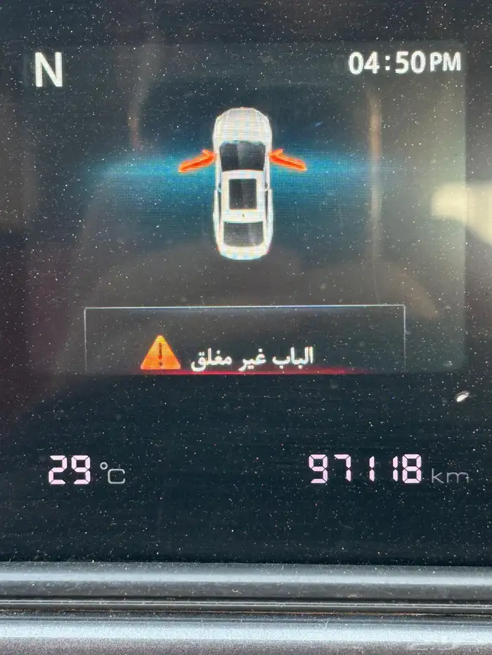 شانجان ايدو بلس 2022 6