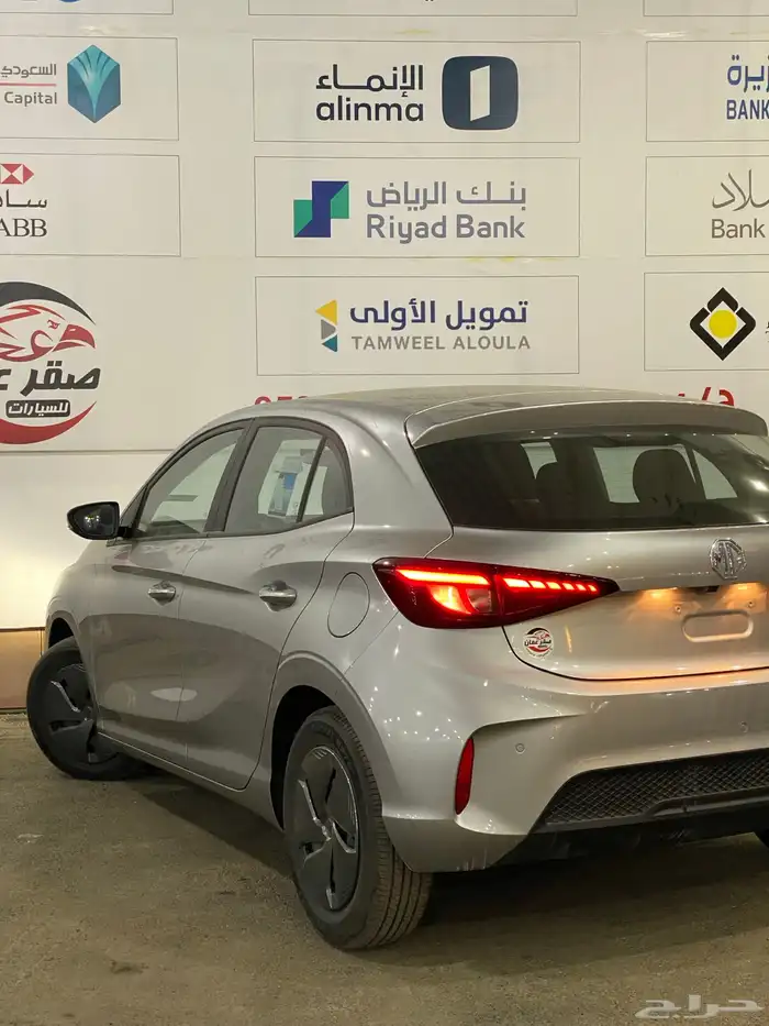 ام جي 3 2025 اصفار اقل سعر في السوق 5