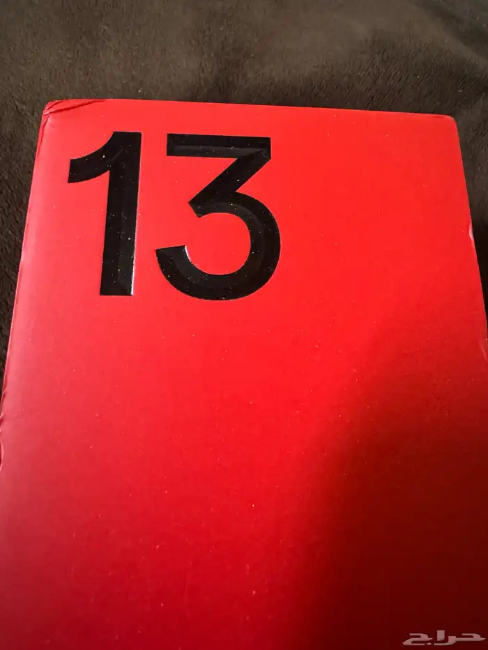 ون بلس 13 0