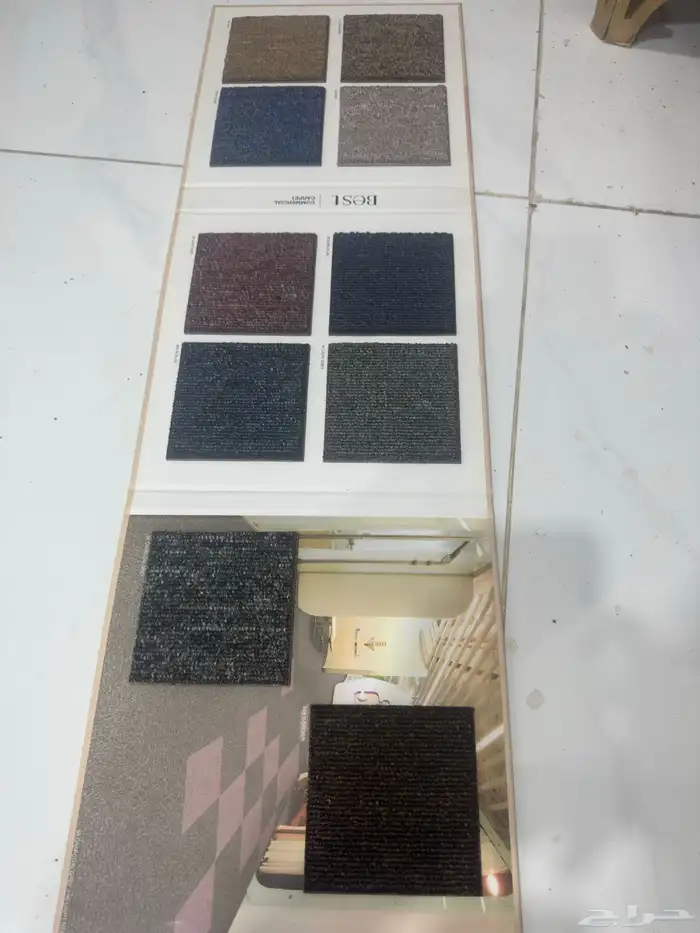 موكيت معارض  موكيت مكاتب 34