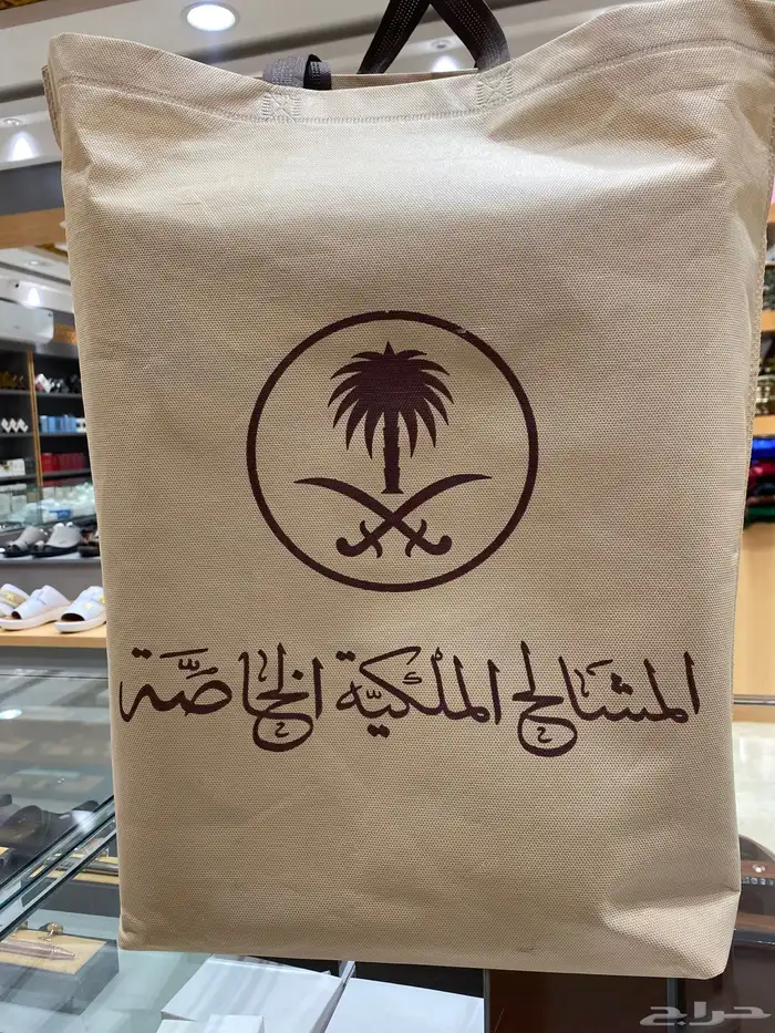 2 بشوت حساوي رصاصي واسود شي مجمل وكفو 0