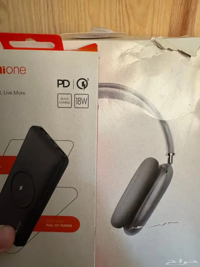 سماعة راس و باور بانك 10 الاف ملي امبير غير مستخدمه 2