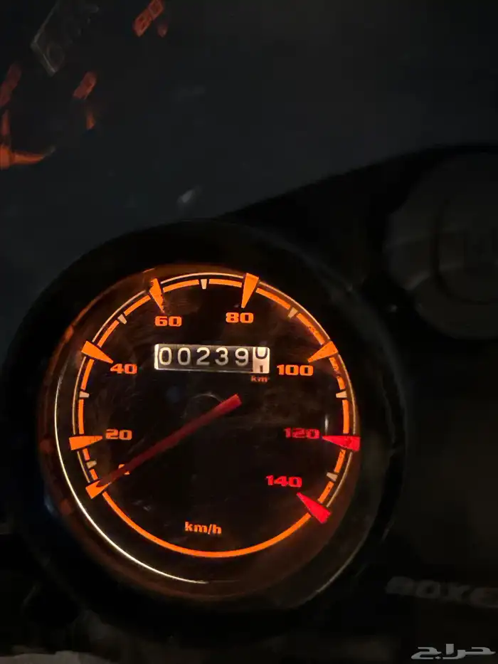 دباب بوكس مخزن 4