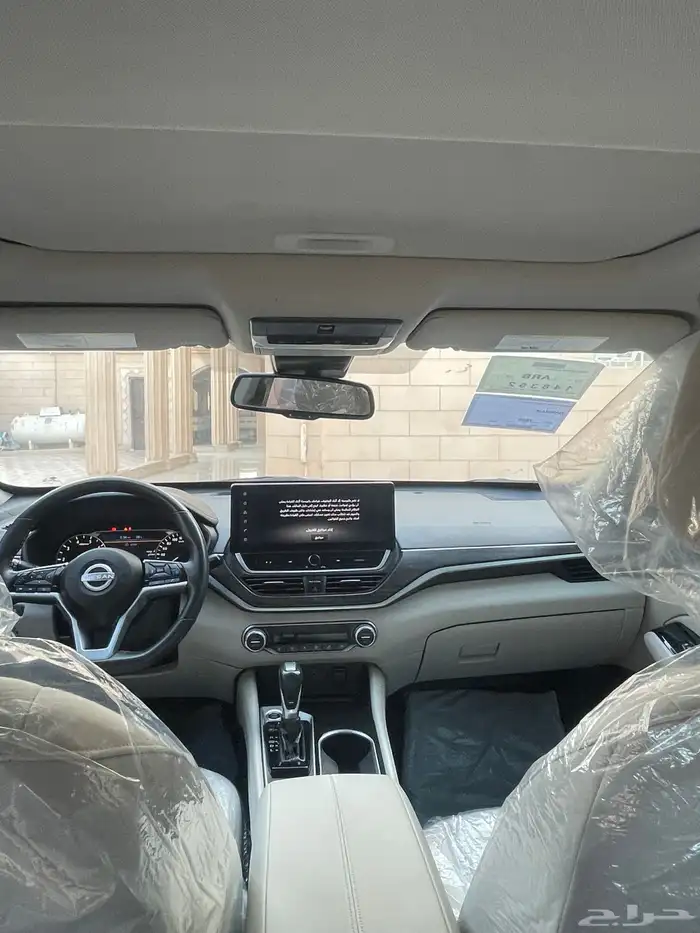 التيما للبيع 2023 2