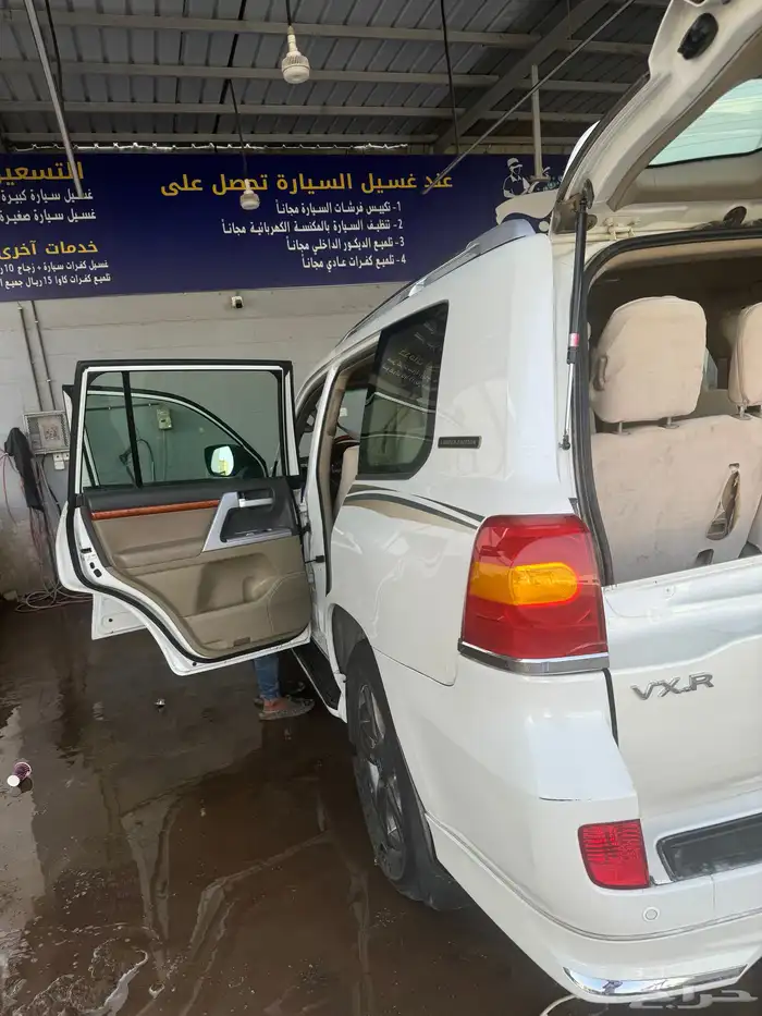فكسار 2009 0