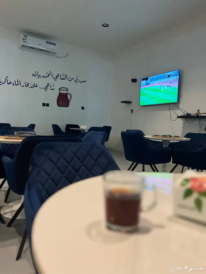 محل شاي للتقبيل بالمخواة 2