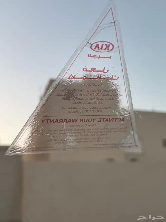 كادينزا 2020 سعودي نظيفه جدا 41