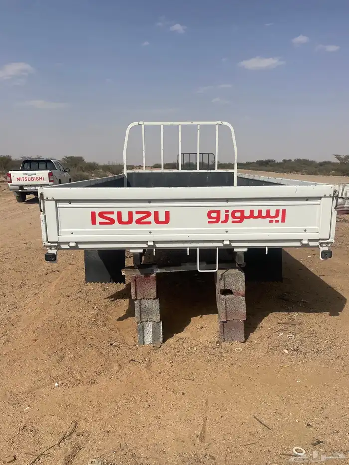 صندوق دينه ايسوزو 2025 3