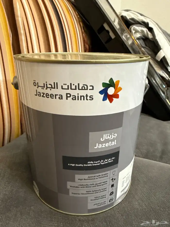 بويه بني محروق 0