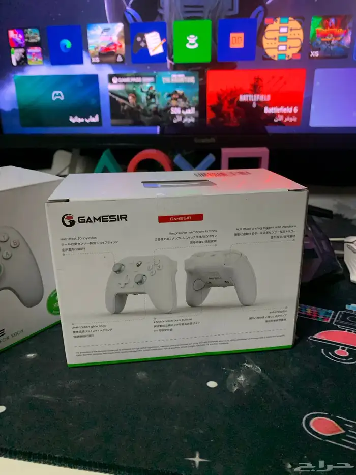 يد اكس بوكس احترافيه GAMESIR ) G7 SE 0