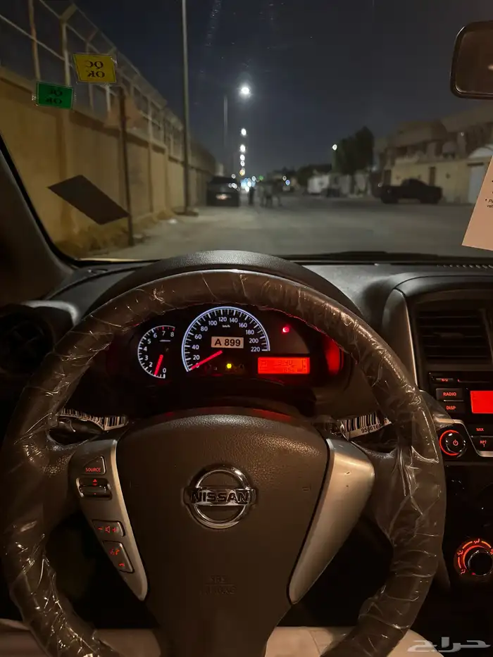 صني 2021 بيضا ممشى 69 1