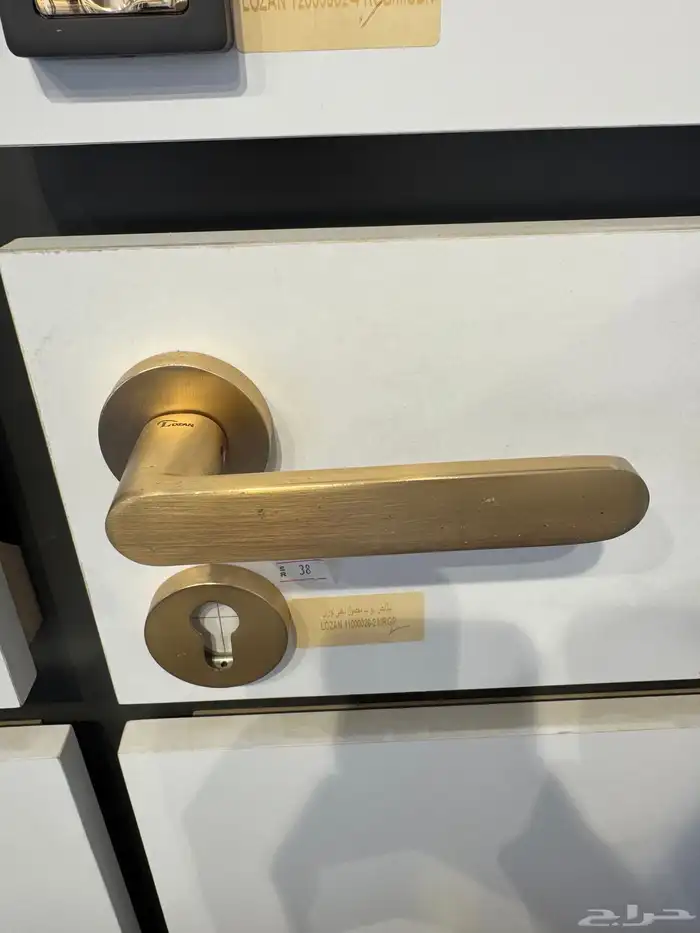كوالين ومقابض ابواب اسعار جملة 1