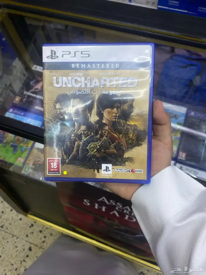 يد سوني 5 و انشارتد نسخه 5 0