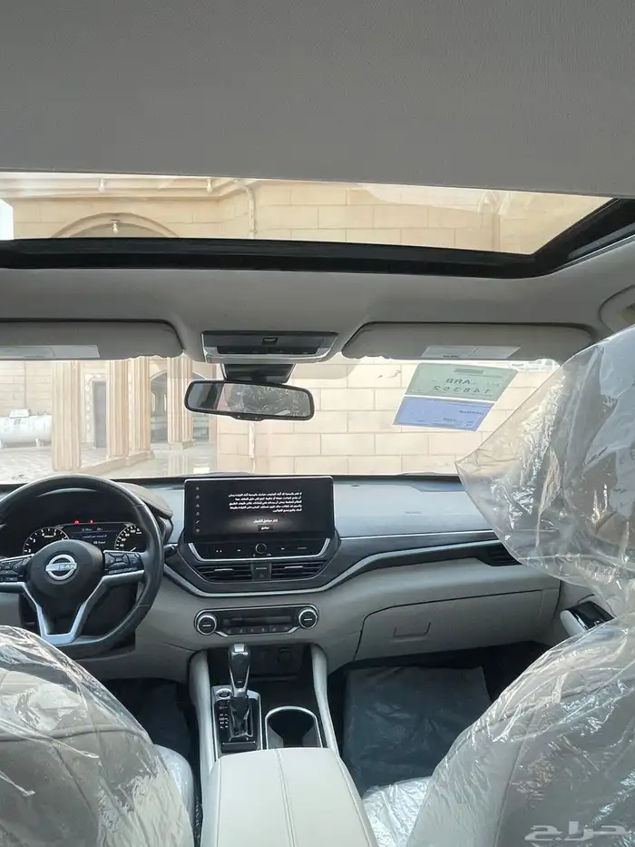 التيما للبيع 2023 0