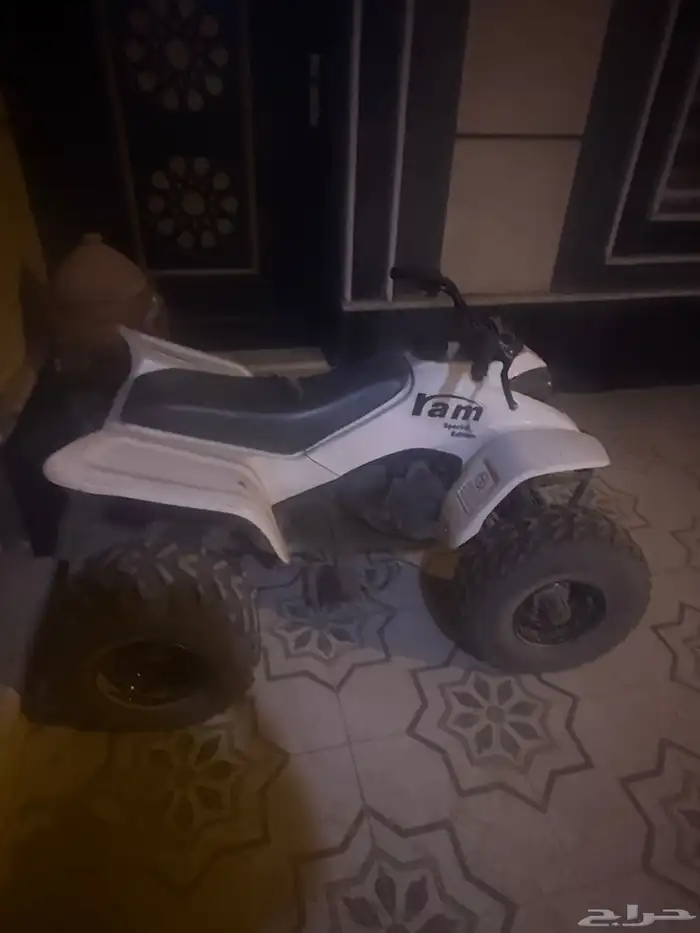 دباب رام 90 1