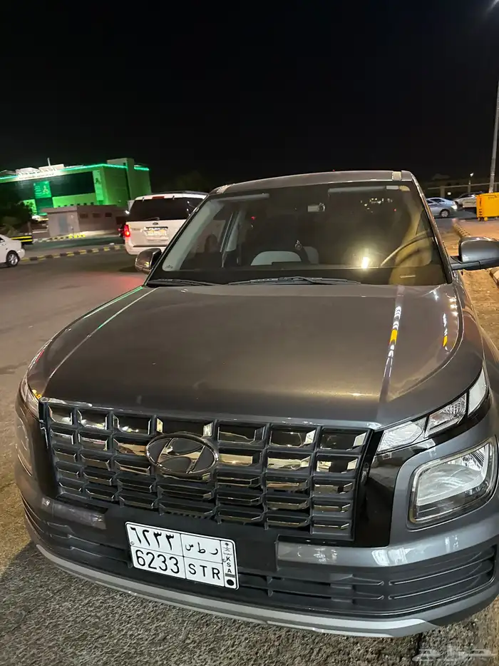 هواندي 7