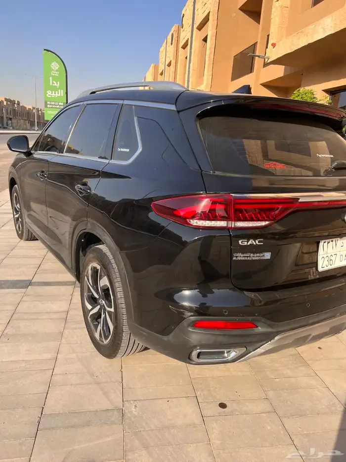 جي ايه سي GS5 1